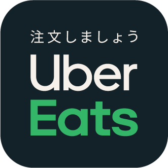 uber-eats